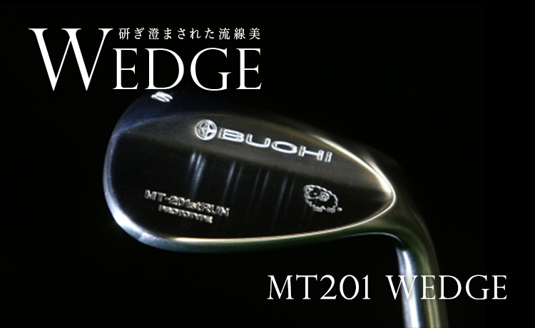 BUCHI MT201 WEDGE