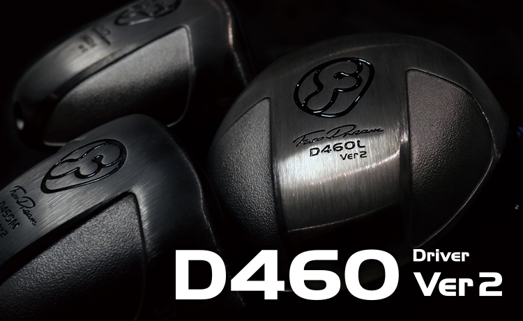 D460 DRIVER Ver2