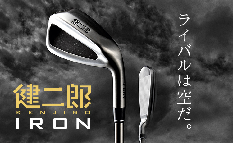 KENJIRO K-SKY Iron